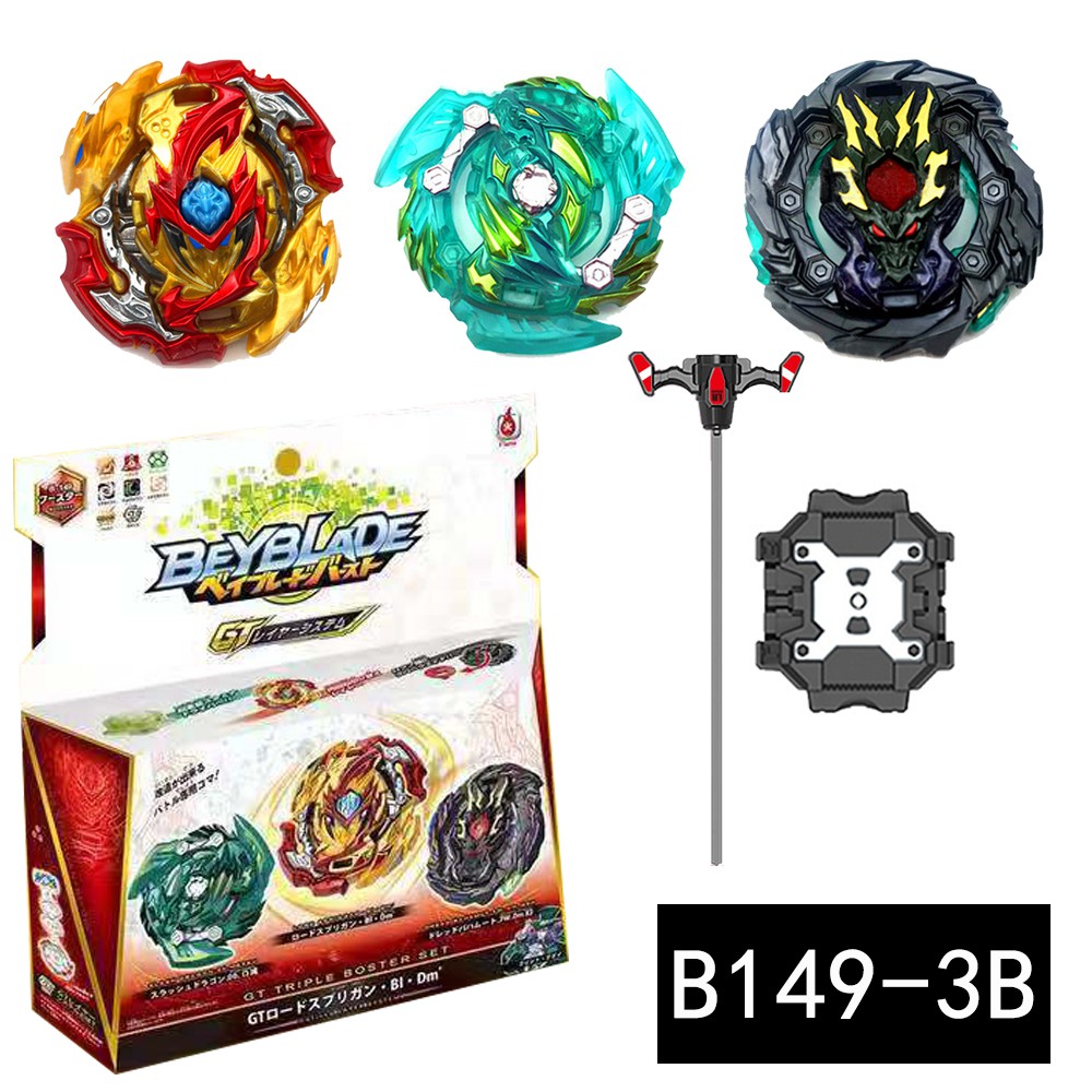 Gt B 149 Beyblade Burst Triple Booster Set Lord Spriggan Dread Bahamut Slash Dragon 3 Layer For Kid Shopee Philippines