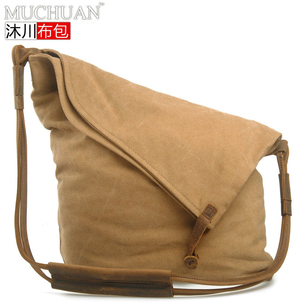 muchuan canvas bag