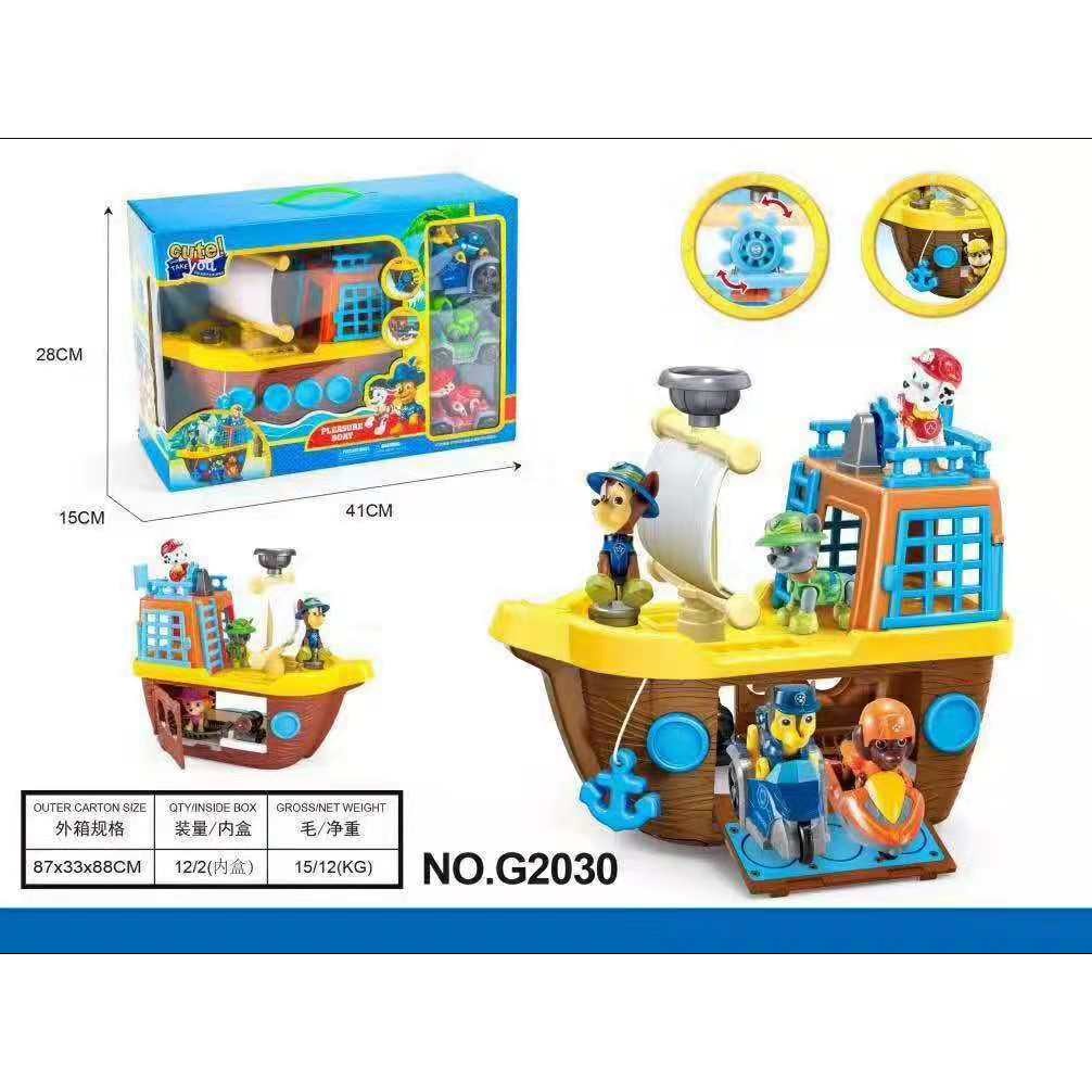 paw patrol boat toys