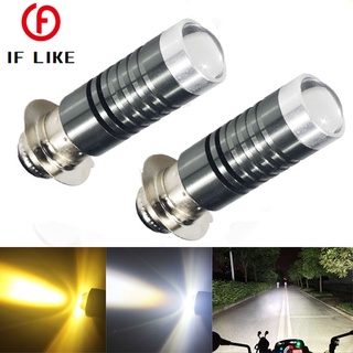 Universal Dual color Headlight Bulbs P15D H6 PX15D LED Motorcycle Hight-yellow/Low-white(3000K/6000K) plug&play