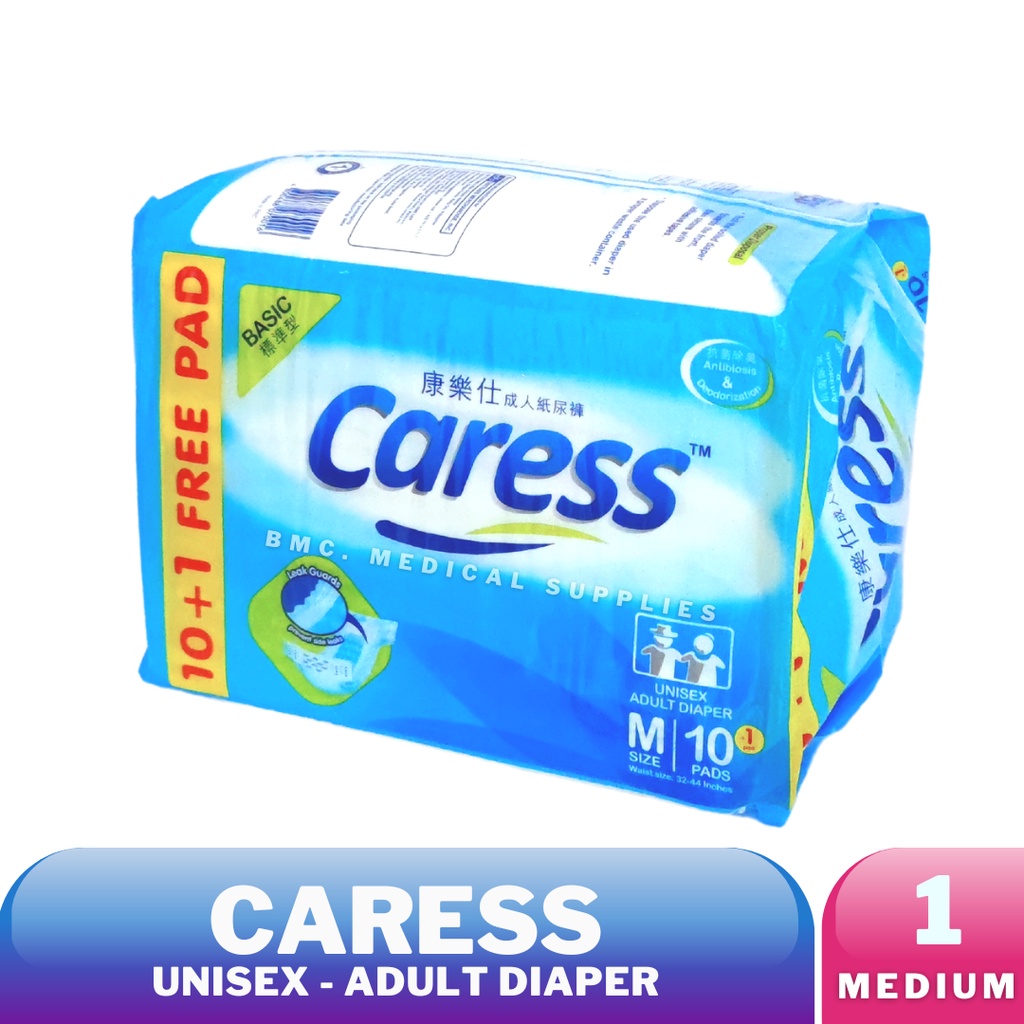 Caress Adult Diaper [[Unisex] Medium, XLarge Shopee Philippines