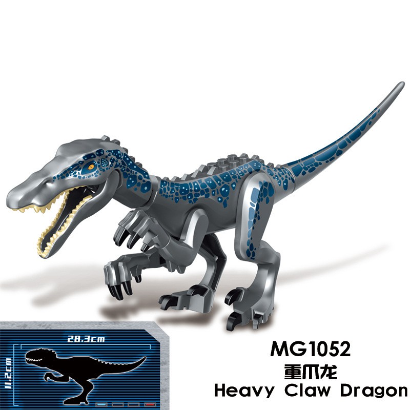 lego baryonyx 2019