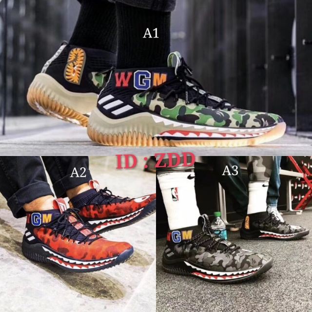 dame 4 id