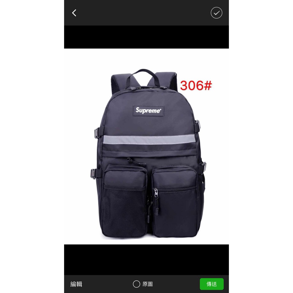 authentic supreme backpack