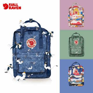 are kanken bags waterproof