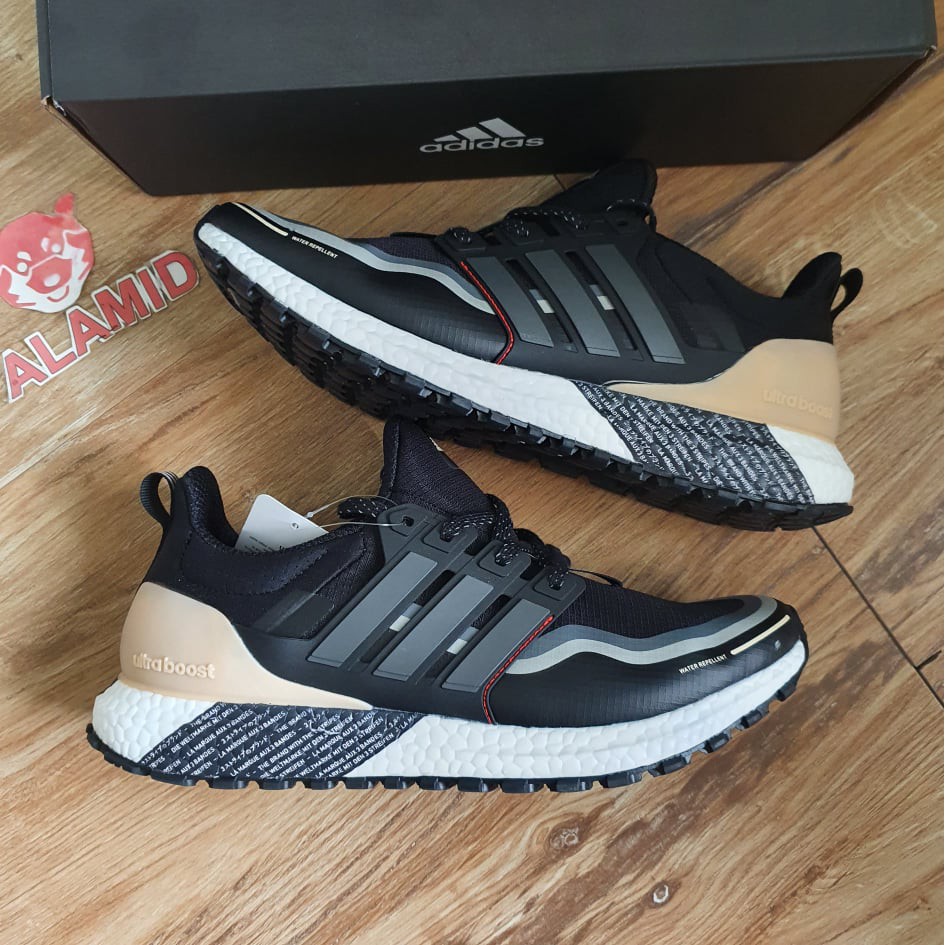 adidas ultra boost beige