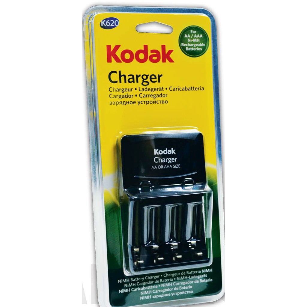 Kodak Charger | Shopee Philippines