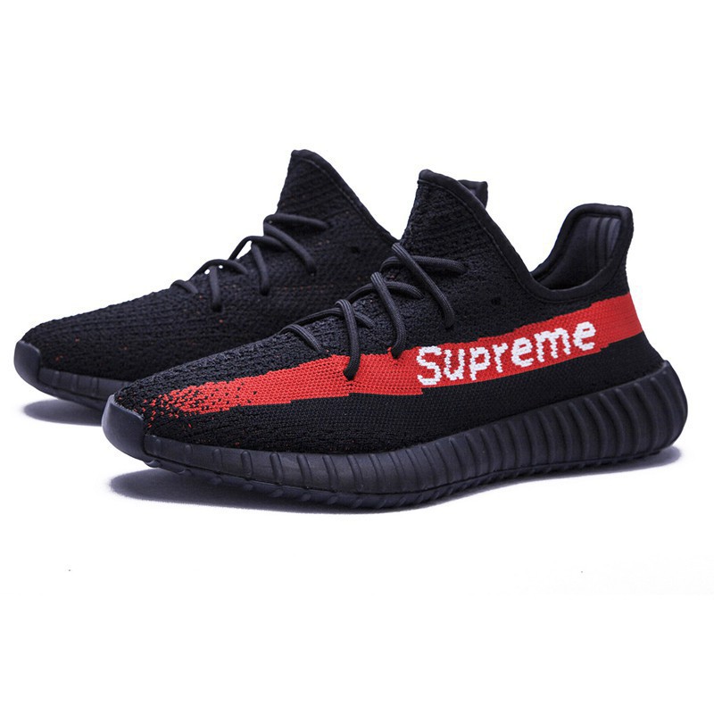 adidas yeezy supreme original