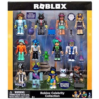 Roblox Bride Lunya Skating Rink Pixel Artist Set Shopee Philippines - roblox celebrity collection bride figure pack