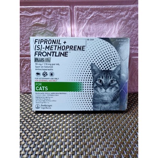 Frontline Plus for Cats 0.50ml per pipettes (SOLD PER PIPETTES )