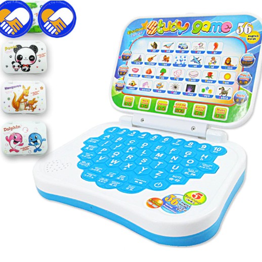 toy computer keyboard