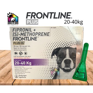 Frontline Plus Spot-On for Dogs 20-40kg