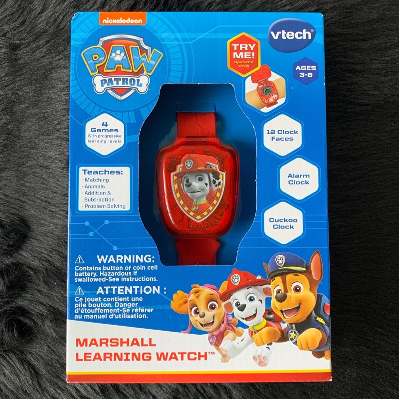 marshall learning watch