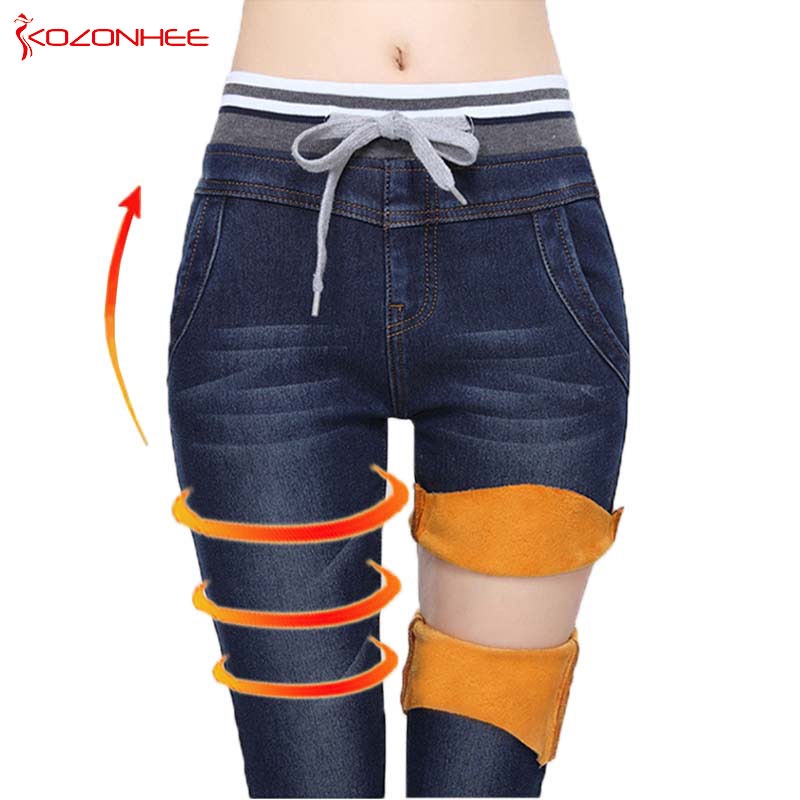 women's black jeans with elastic waist