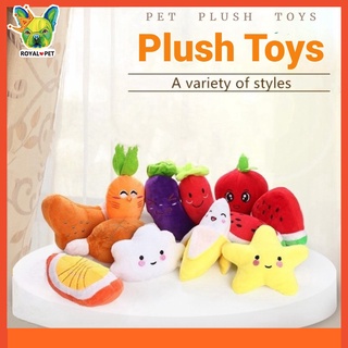 Pet dog toy voice interactive banana apple carrot bone puppy chewing plush toy