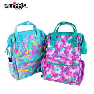 smiggle gym bag