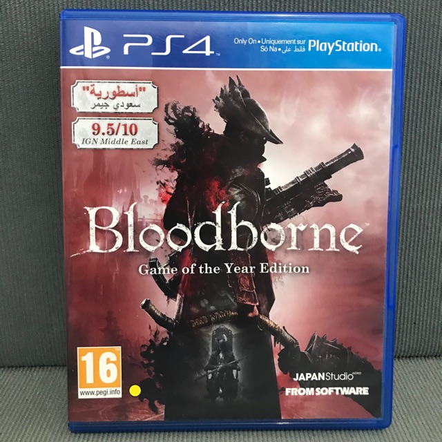 bloodborne game of the year edition