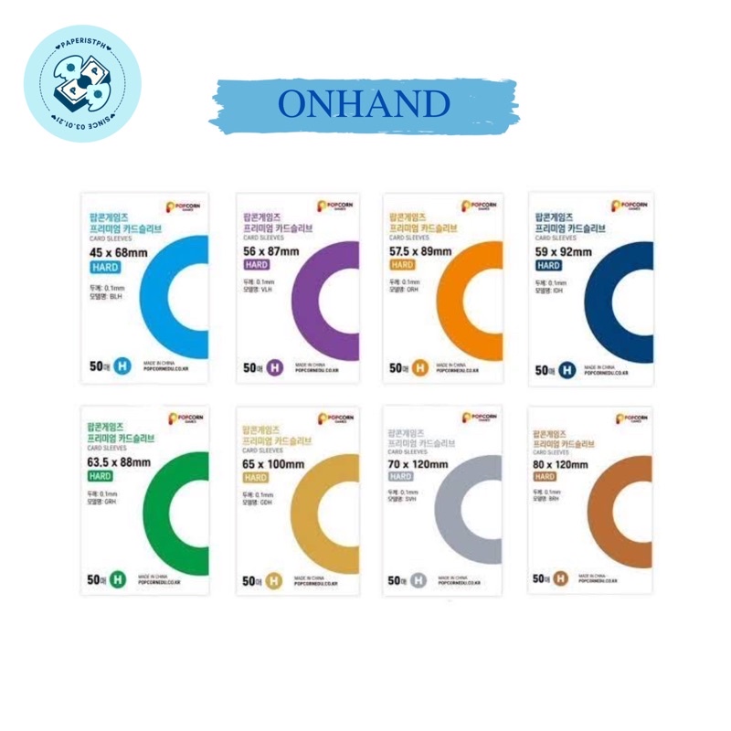 [ONHAND] POPCORN GAME SLEEVES PCG Shopee Philippines