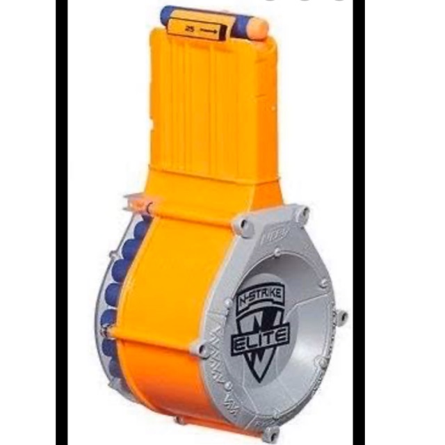 nerf 25 dart drum