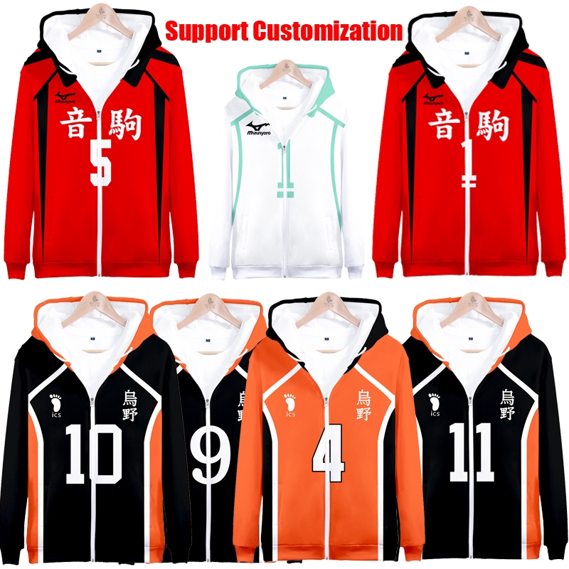 anime haikyuu cosplay hinata shouyou tsukishima kei zipper hoodie jacket