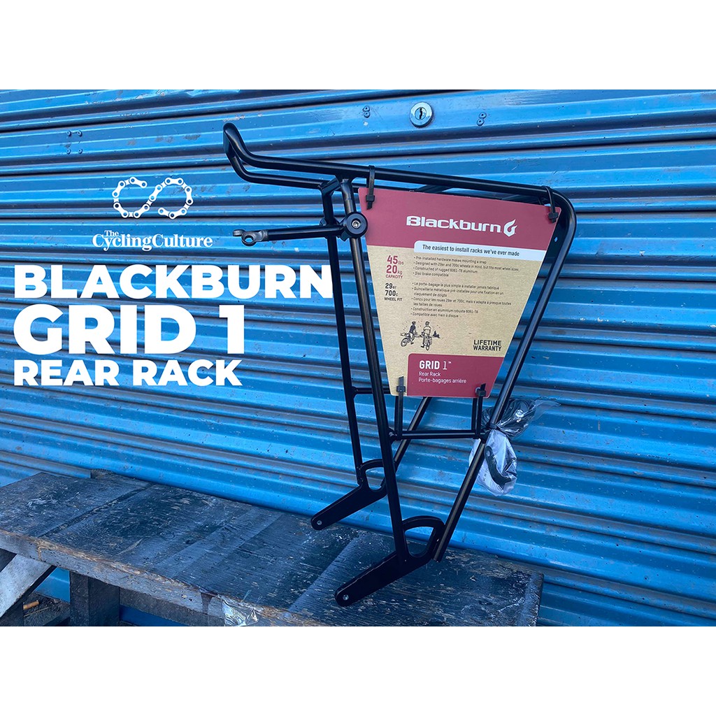 blackburn grid 1 rear rack