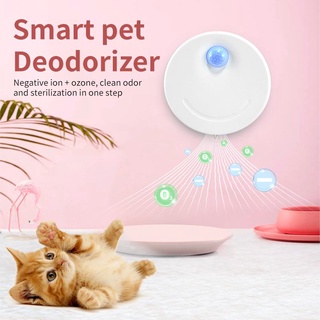 Smart pet odor eliminator for cat litter box air purifier ozone generator anion sterilization deodorant for catstoilet tray