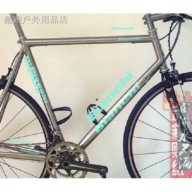 bianchi steel frame