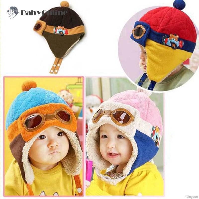 pilot cap for baby