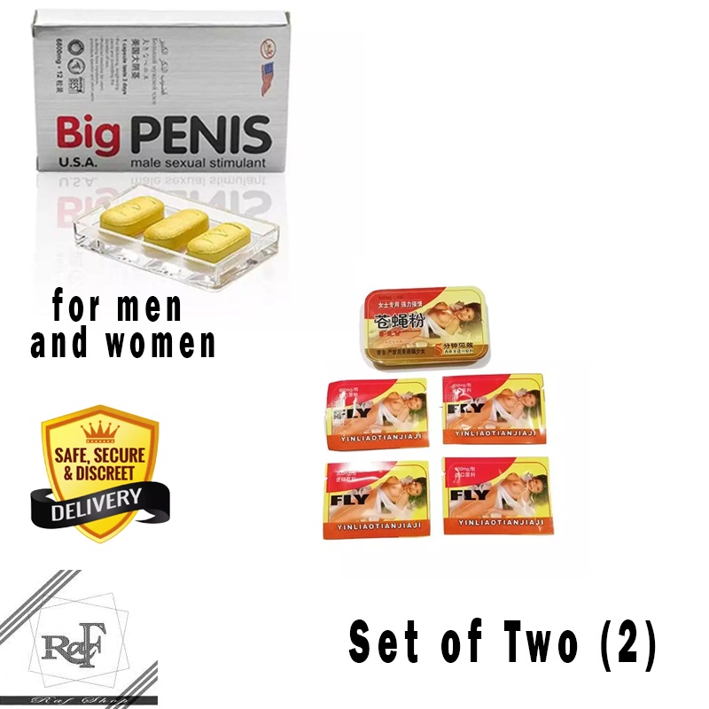 ↂ100% guaranteed Original Big P Enlarger For Men and Spanish Fly Powder for women(discreet packaging