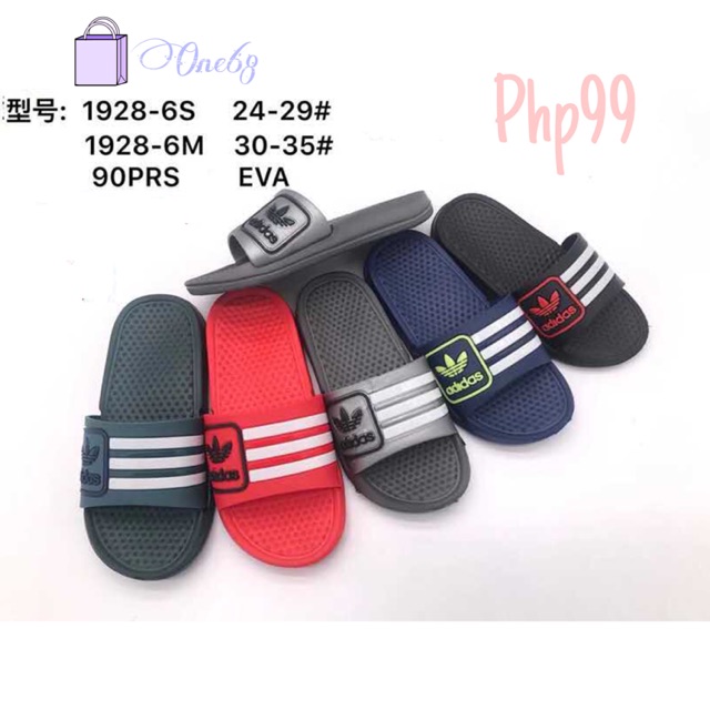 adidas boys slip on