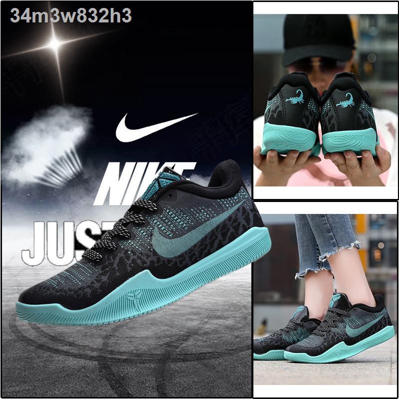 all star mamba shoes