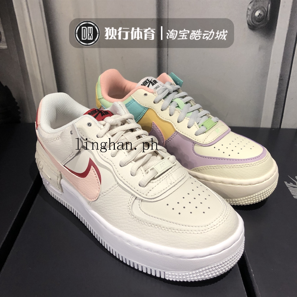 nike air force 1 sacai