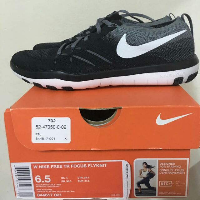 nike free tr focus