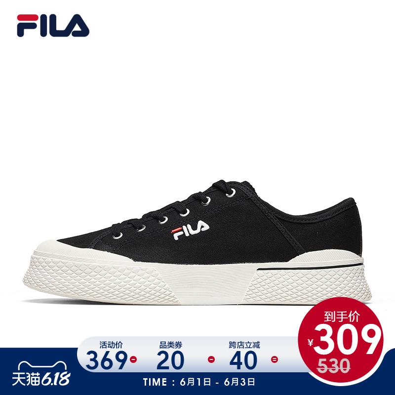 fila canvas shoes