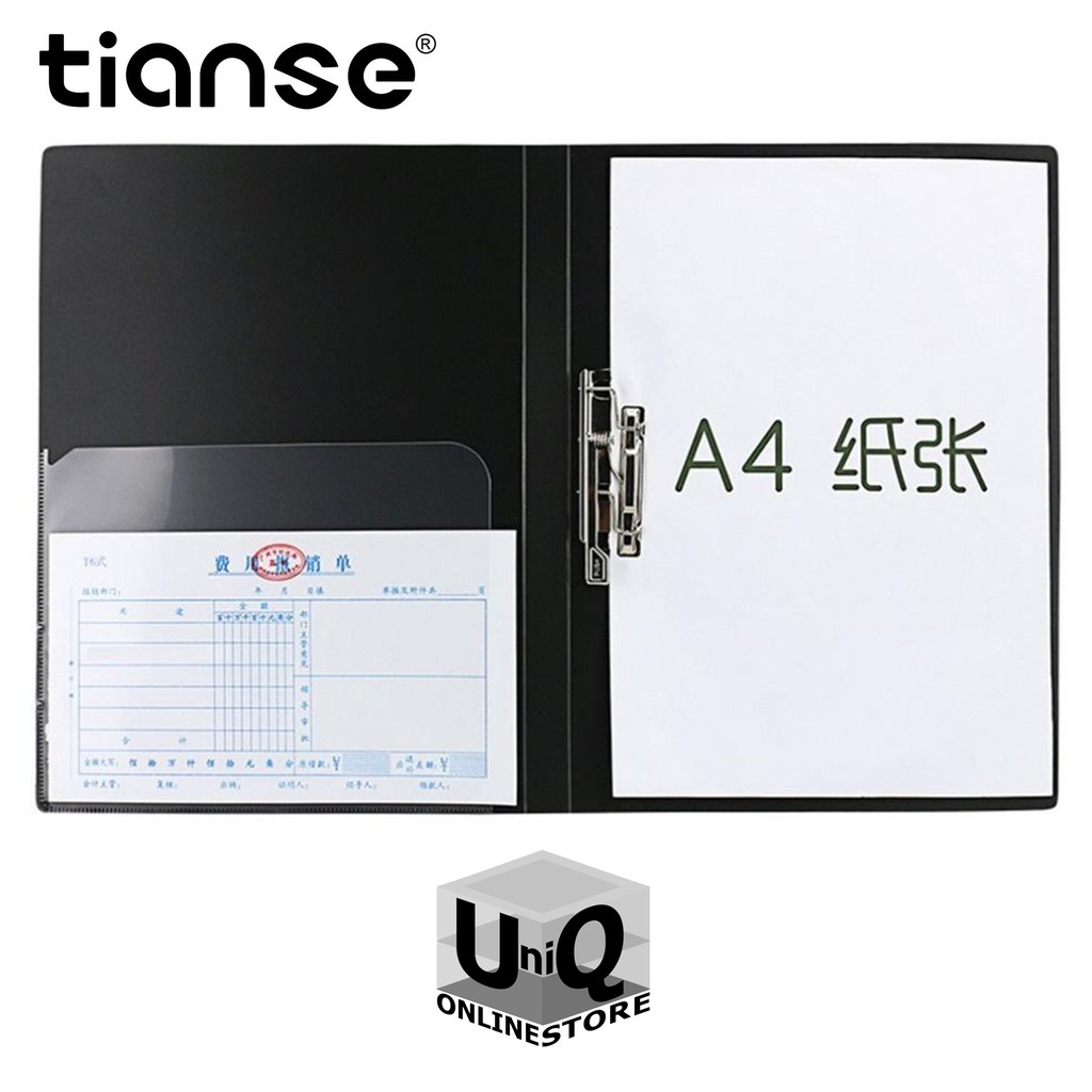 Tianse 1603 A4 Single Long Clip File Folder (Black) Shopee Philippines