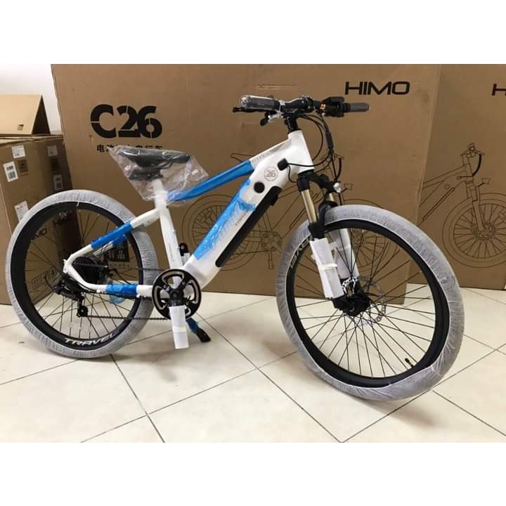 BRAND NEW XIAOMI HIMO C26 ELECTRIC EBIKE Shopee Philippines