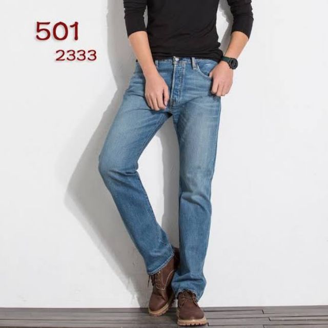 levis 501 2333