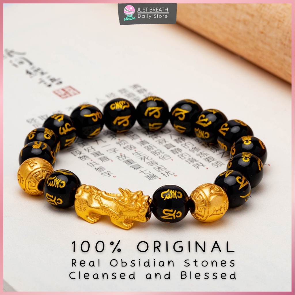 PIYAO BRACELET ORIGINAL 2022 Feng Shui Black Authentic Obsidian Gold ...