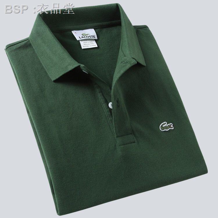 crocodile polo t shirts online