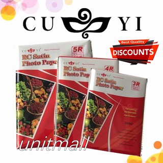 Cuyi RC resin Satin photo paper 3R 4R 5R 260gsm for pictures high quality coating and base paper
