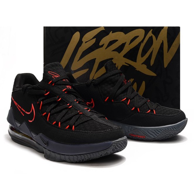 lebron james tiger shoes