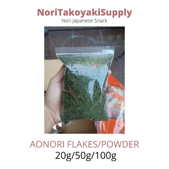 Aonori Flakes /Powder Seaweed 100g | Shopee Philippines