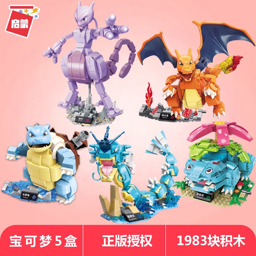 dynamics 365 machine learning