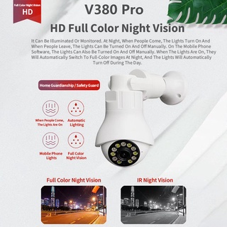 V380 PRO E28 Bulb CCTV Wireless V380 Outdoor Humanoid Auto Tracking 360 WIFI PTZ IP Camera #2
