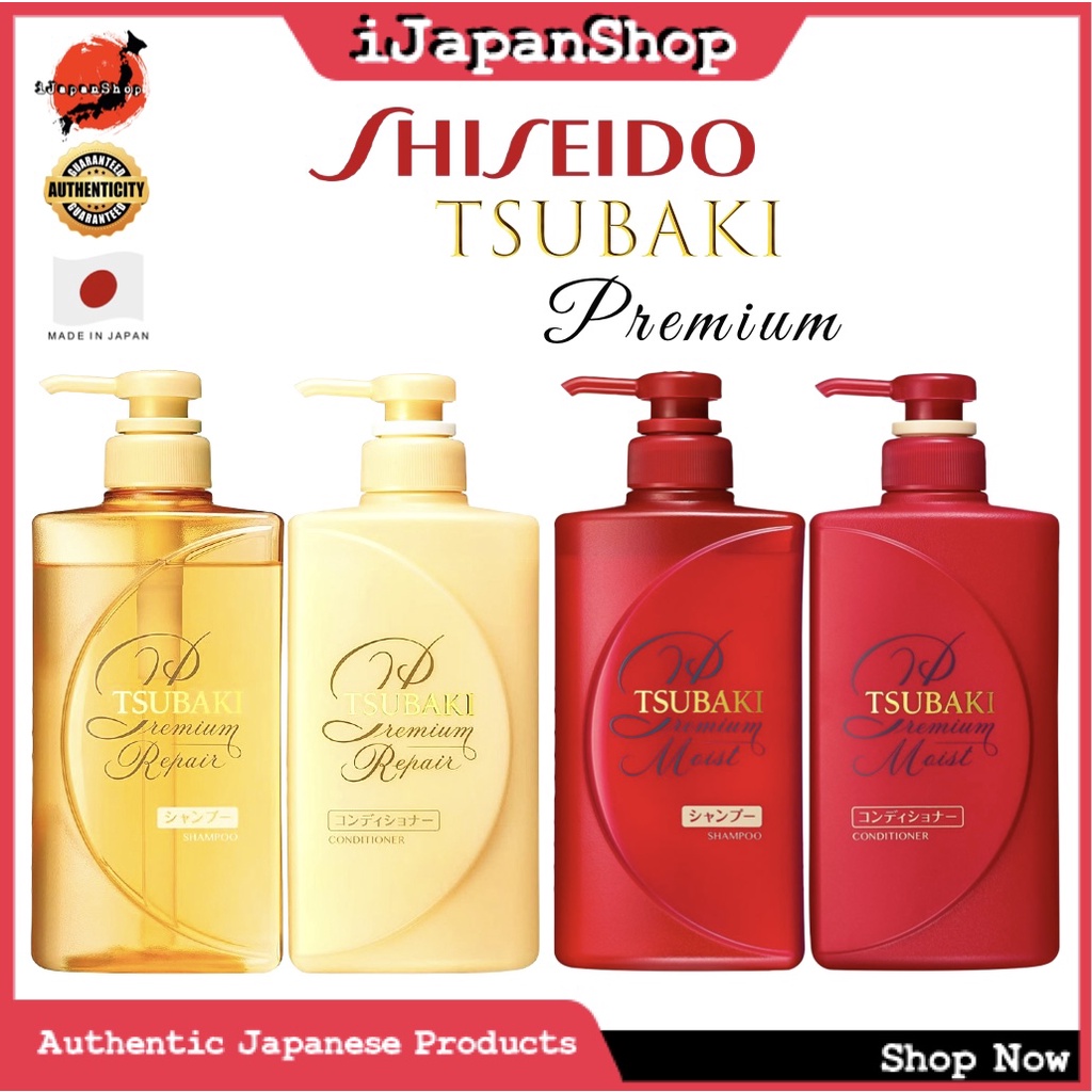 Tsubaki Premium Moist Shampoo/Conditioner With Pump 480ml Shopee