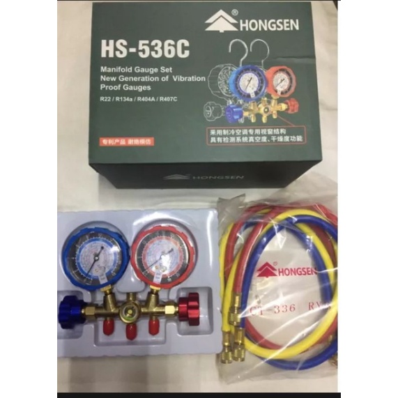 Manifold Gauge Set R134a/R22/R404a/R407C HS536C Shopee Philippines