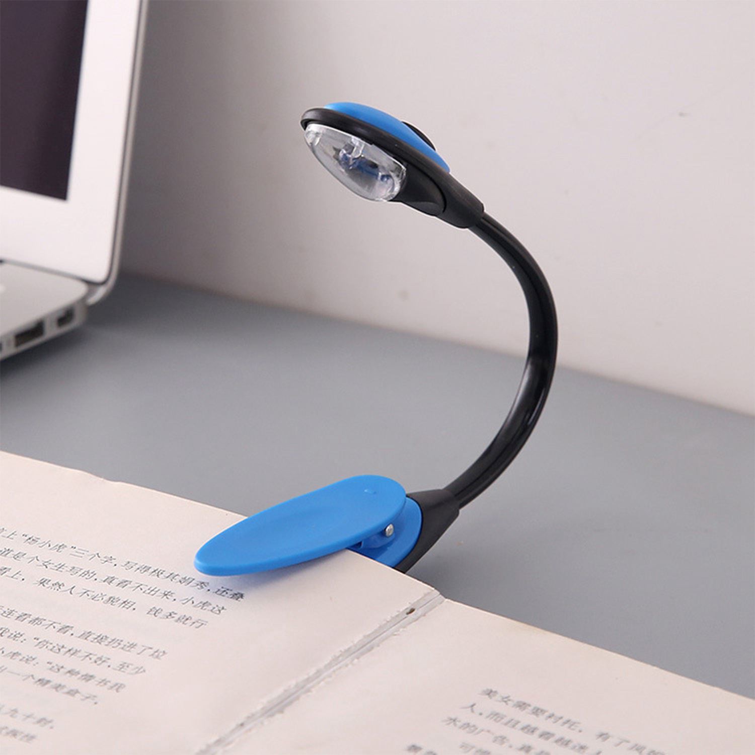 travel book light