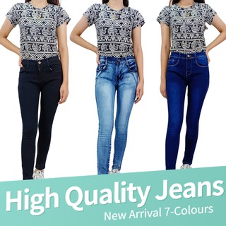 Stretchable Skinny Maong Jeans for Women Haokan#HL530