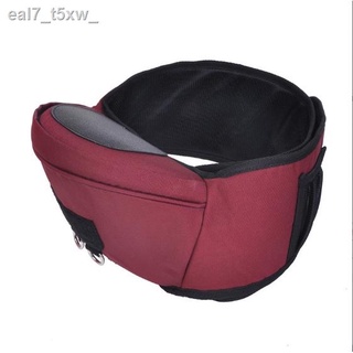 CODBaby Carrier Adjustable to Toddler Hip Seat #5