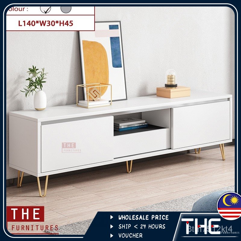 THE Steel Metal Legs Design TV Europe Style TV (L140 x